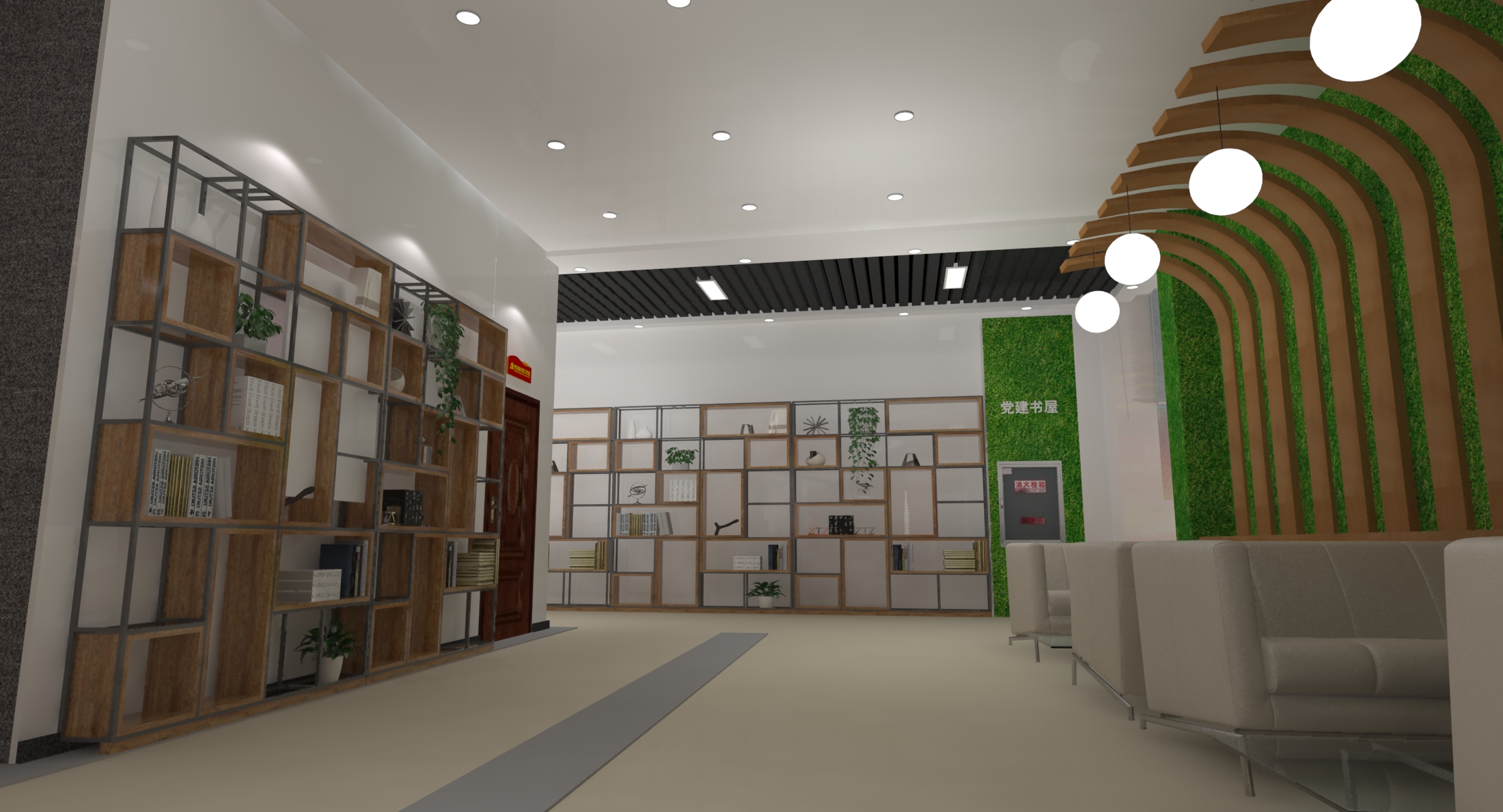 黨建展廳設計