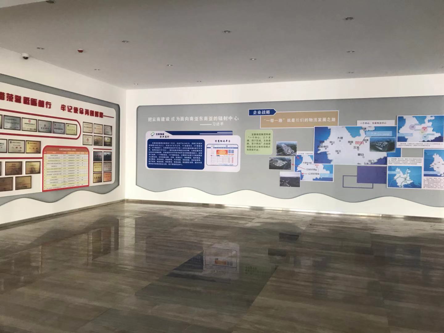 黨建展廳設計