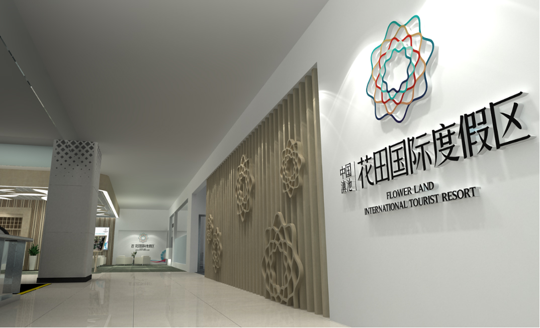 房地產(chǎn)展廳設(shè)計