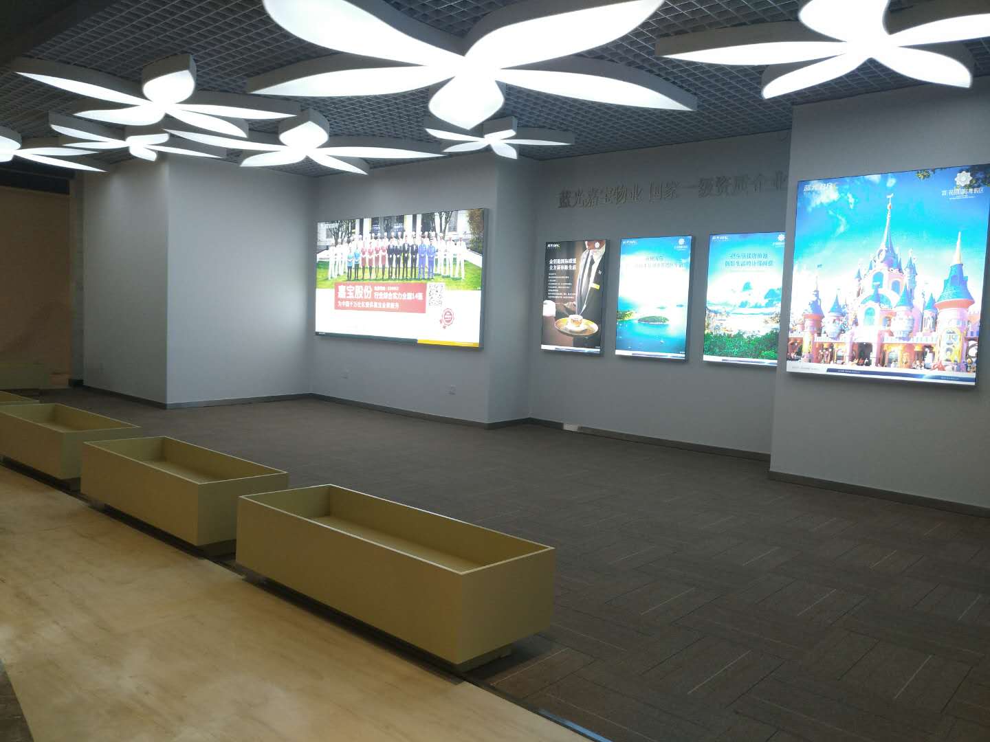 房地產(chǎn)展廳設(shè)計